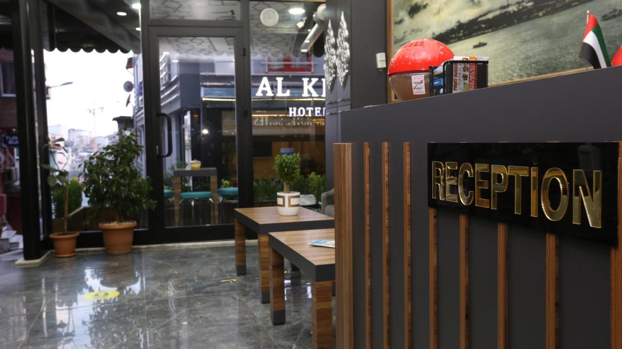 La Serena Hotel & Suites Istanbul Exterior foto